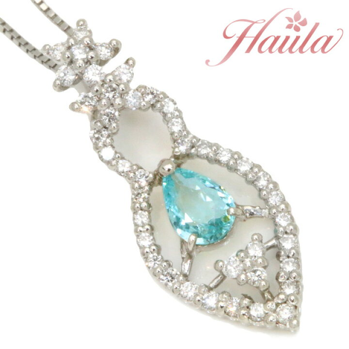 楽天市場】☆スーパーセール限定・特別割引 20％OFF！253000円⇒202400 