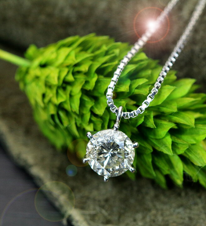 楽天市場】ダイヤモンド ネックレス 1.034カラット プラチナ PT900  