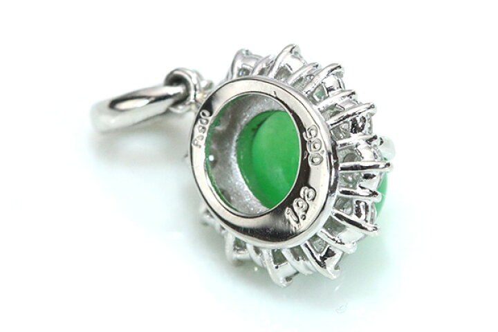 楽天市場】◇只今、価格交渉受付中！◇ヒスイ/翡翠 ペンダントトップ  