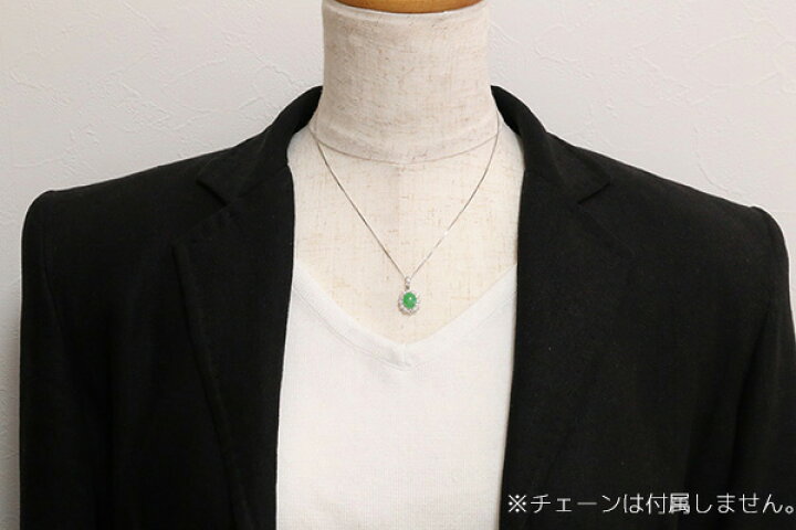 楽天市場】☆スーパーセール延長・クーポンで特別割引 15％OFF！121000 