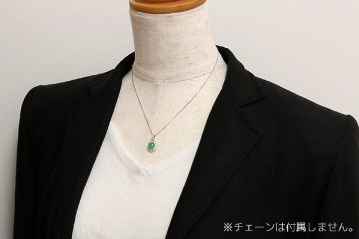 楽天市場】☆スーパーセール限定 衝撃の15％OFF 121000円⇒102850円に 
