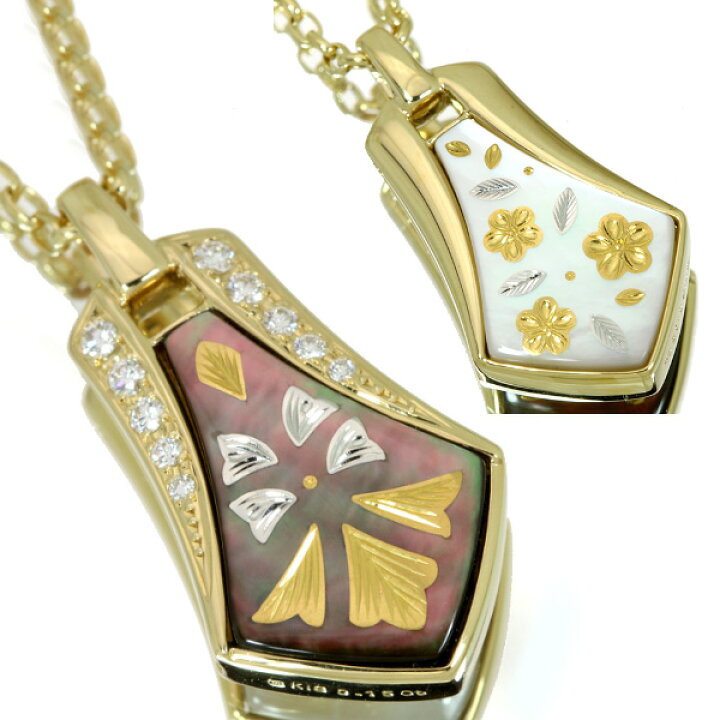 楽天市場】【MIKIMOTO ミキモト ダイヤモンド ネックレス 0.150 