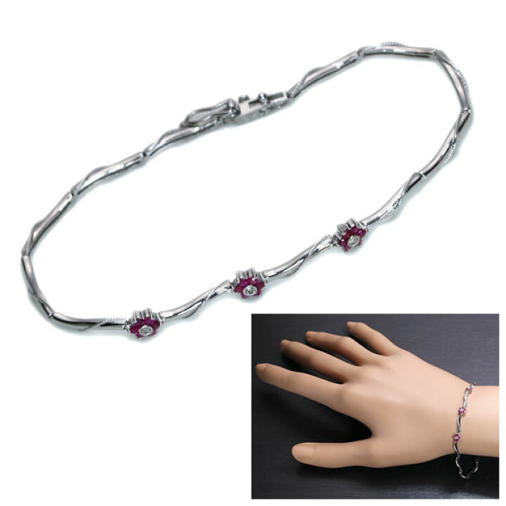 楽天市場】ルビー ブレスレット 0.360カラット 18金ホワイトゴールド  