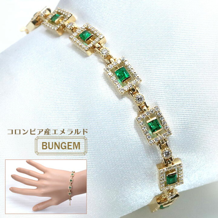 楽天市場】コロンビア産 エメラルド ブレスレット 1.160カラット 18金 