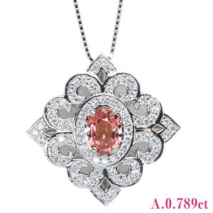 yP2{ő15OFFN[|ΏہIzpp`Tt@C PTlbNX H sLbVIW [X芪 3{ ӕʏt