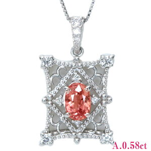 yP2{ő15OFFN[|ΏہIzpp`Tt@C lbNX 0.580Jbg v`i PT900/PT850 sLbVIW̐▭ȍ 3{ ӕʏt