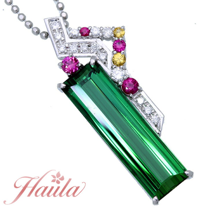 楽天市場】グリーン トルマリン ネックレス 10.890カラット プラチナ  