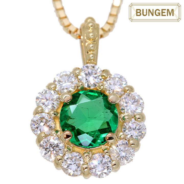 楽天市場】エメラルド ネックレス 0.220カラット 18金イエローゴールド  