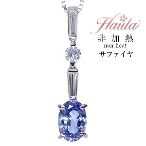 MTt@C/nonheat/m[q[g lbNX 1.250Jbg v`i PT900/PT850 cC XƉƓx ӕʏt /(u[)/ZNguhEVi/10/1_