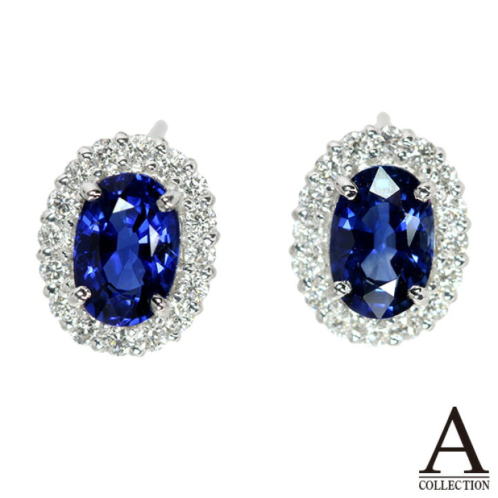 楽天市場】サファイヤ（サファイア） 1.340カラット PT900 ピアス 最  