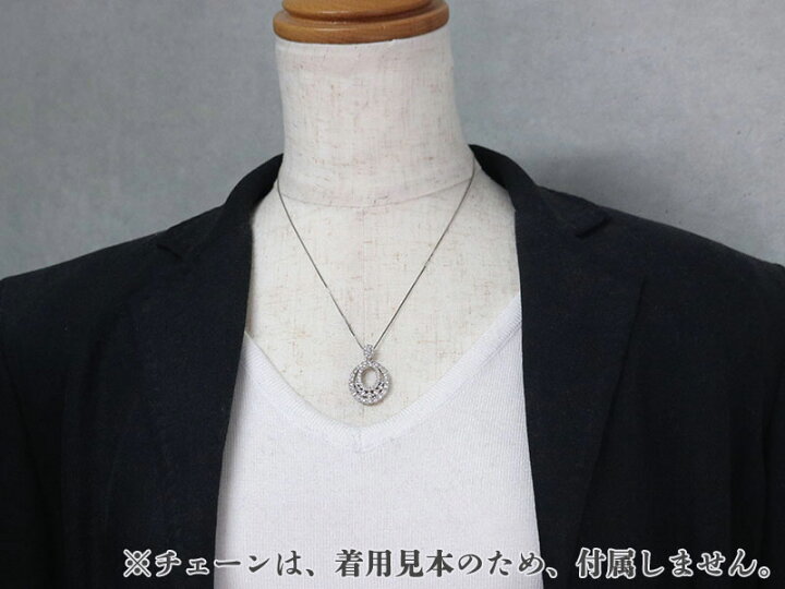 楽天市場】◇スーパーセール限定 10％OFF 352000円⇒316800円に 
