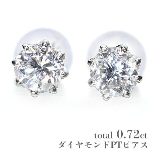 yX艿izy݌ɌI[Iz_Ch sAX v0.7Jbg v`i900 PT900 ꗱ_C  eBt@j[g 6{ X^bh ӕʏt /E(zCg)/AEgbg