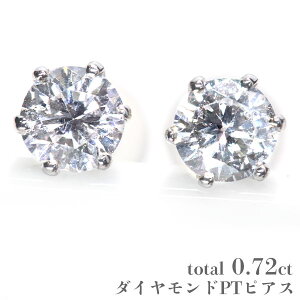 yX艿izy݌ɌI[Iz_Ch sAX v0.7Jbg v`i900 PT900 ꗱ_C  eBt@j[g 6{ X^bh ӕʏt /E(zCg)/AEgbg