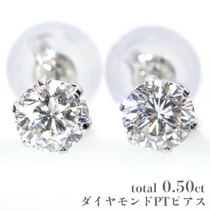楽天市場】【クーポンで10％OFF】＆【P2倍】◇FASHION SPECIAL FAIR 