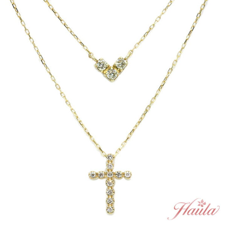 楽天市場】☆スーパーセール限定・特別割引 20％OFF！77000円⇒61600円  