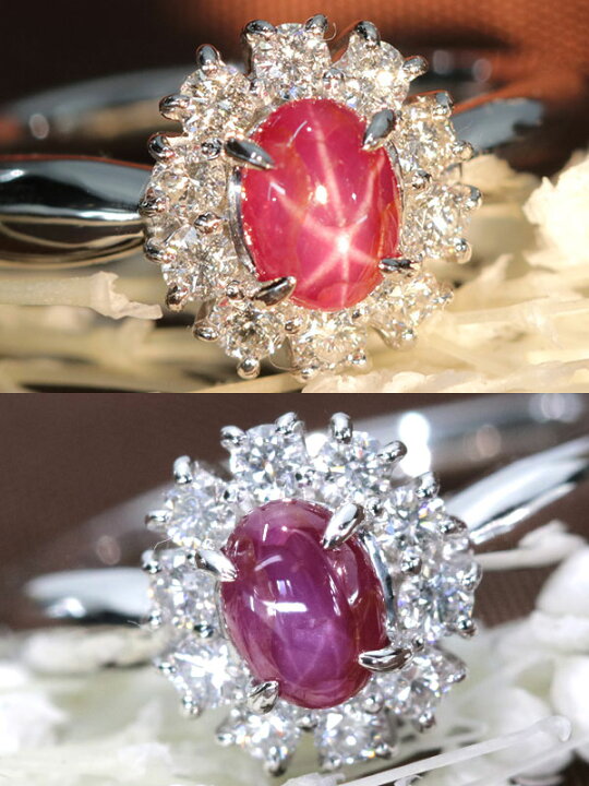 楽天市場】スタールビー リング/指輪 0.811カラット プラチナ900 PT900  