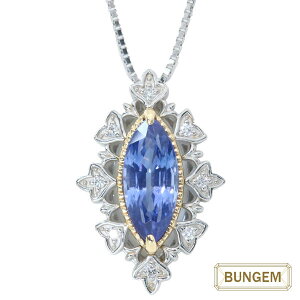 yP2{ő15OFFN[|ΏہIzTt@C lbNX 2.470Jbg v`i 18 PT900/K18EPT850 ō̃R[t[J[ /(u[)/ZNguhEVi/10/bNWG