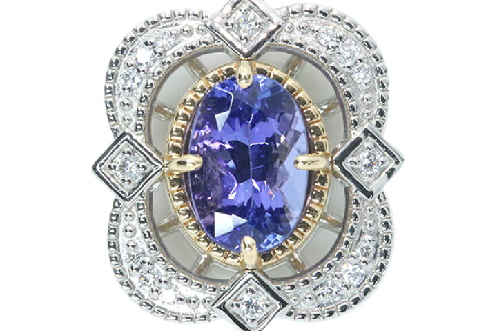 楽天市場】タンザナイト ネックレス 1.510カラット プラチナ 18金  