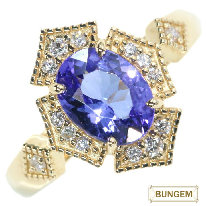 楽天市場】◇只今、価格交渉受付中！◇タンザナイト リング/指輪 1.40  