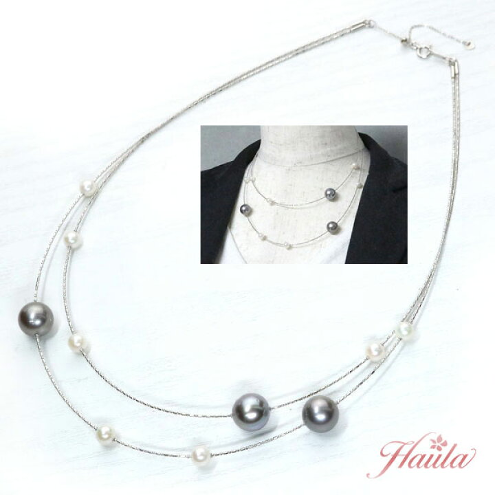 楽天市場】◇fashionセール 15%OFF 165000円⇒140250円に！◇黒蝶真珠 