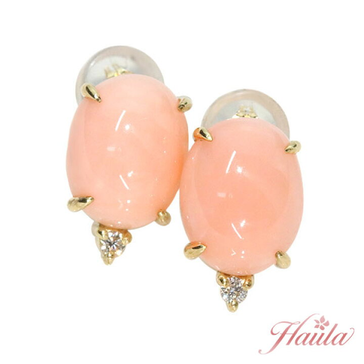 楽天市場】【スーパーセール限定・超特価20%OFF！79200円→63360円に 