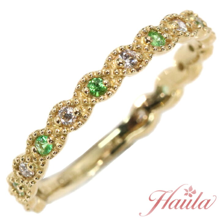 楽天市場】グリーンガーネット リング/指輪 0.10カラット 18金イエロー  