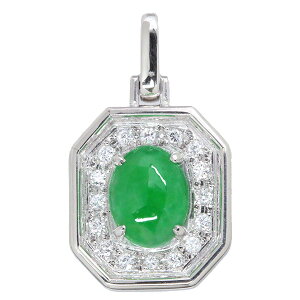 ヒスイ/翡翠 ペンダントトップ カラット刻印なし プラチナ900 PT900 爽やかな青緑 肉厚の作り 鑑別書付 /緑(グリーン)/セレクションジュエリー・新品/届10/ラックジュエル luckjewel/1点もの