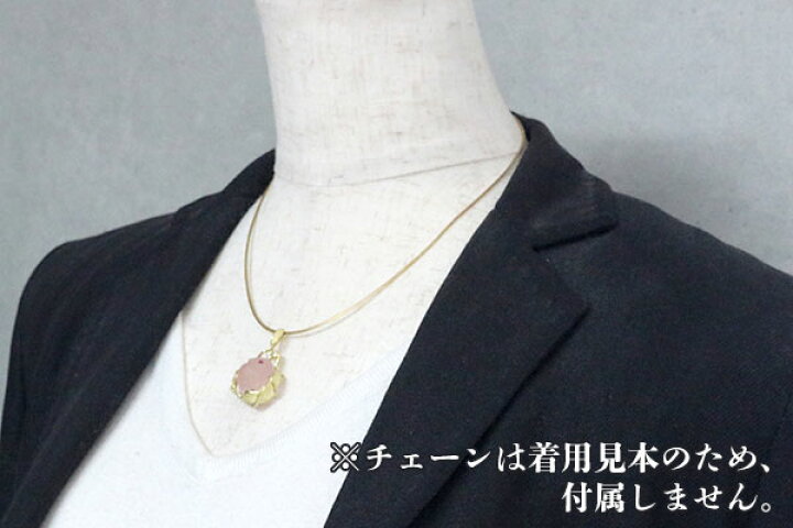 楽天市場】【最大15％OFF！＆ポイント2倍】ローズクォーツ ペンダント 