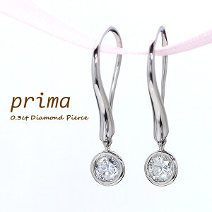 96ԃX[p[Z[EN[|20OFFI121000~96800~ɁIy[݌ɂEPTXg4_z[prima-v}-]l̏i߂ꗱ _Ch g[^0.4JbgUP tbN^