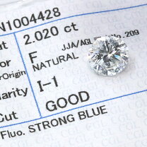 楽天市場】I1 ダイヤ（カラット数2.0 ～ 2.99ct）（ジュエリー 