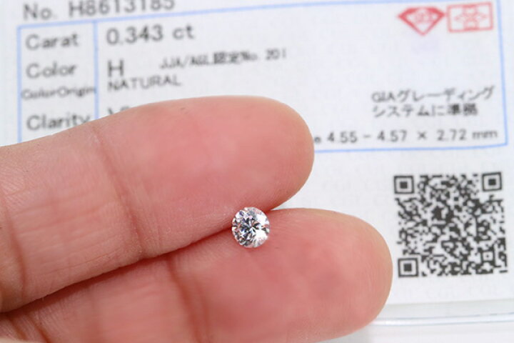 楽天市場】☆スーパーセール限定・特別割引 10％OFF！108900円⇒98010 