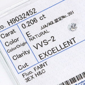 �_�C�������h 0.206�J���b�g ���[�X loose E�@VVS2�@3EXCELLENT�@H&C �\�[�e�B���O�t /���E����(�z���C�g)/�_�C�������h���[�X/���t�H�[�� �G���Q�[�W ��g/���b�N�W���G�� luckjewel/