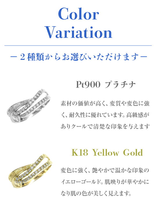 楽天市場】ダイヤモンド 0.150カラット 抑揚あるライン リング/指輪 