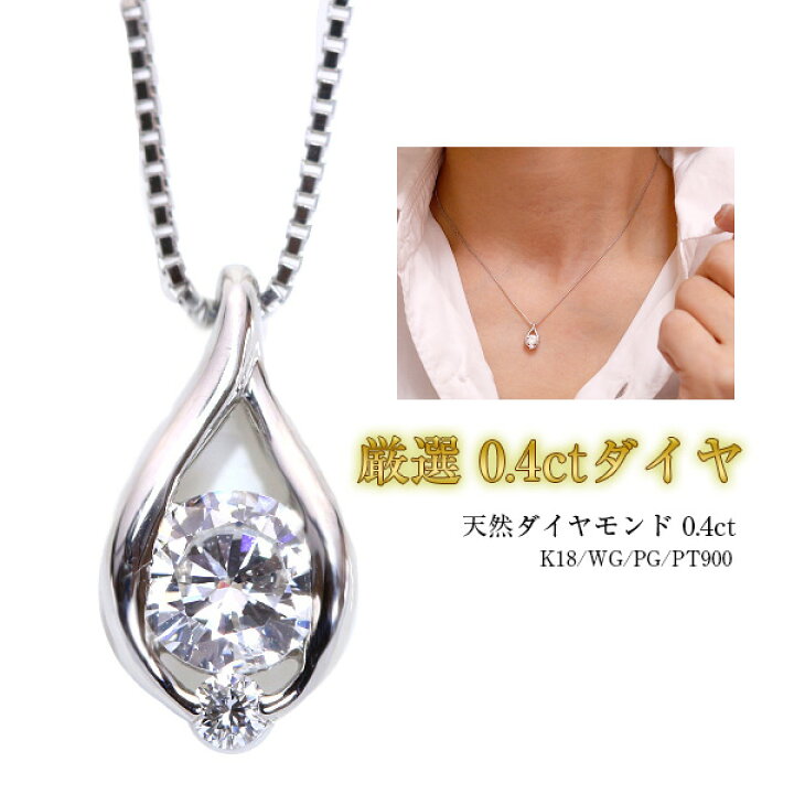 楽天市場】【スーパーセール限定・今だけ5％OFF！】【当店限定価格 