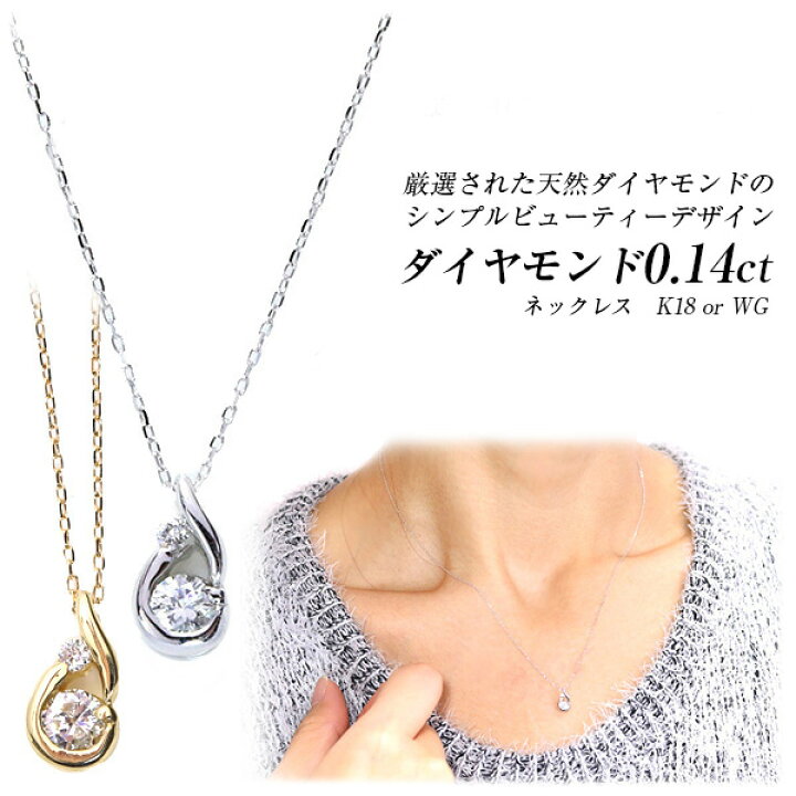 楽天市場】☆スーパーセール限定 衝撃の15％OFF 52800円⇒44880円に  