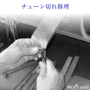 `F[؂CECJtE[tC/bNWG luckjewel/ T[rXIvV@N[|ΏۊO