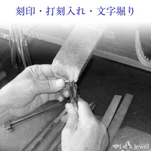 EōEi15܂Ŋ{jp\łI/bNWG luckjewel/T[rXIvV@N[|ΏۊO