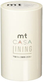 カモ井加工紙 mt CASA LINING 100mm MTCALI02 [100mm×20m] 壁紙 下貼り用