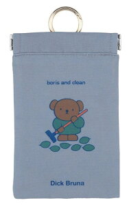 �w�~���O�X �S�~���|�[�` �g�уS�~�� POY �|�[�C Dick Bruna borisCLEAN �J���r�i���ʃ|�P�b�g�t �O���[ ��10.5×16cm 4495505