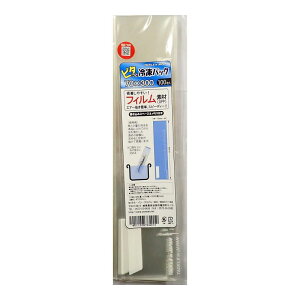 �^�b�N���C���W���p��(Tackle In Japan) �s�^�b�ƗⓀ�p�b�N 70×300