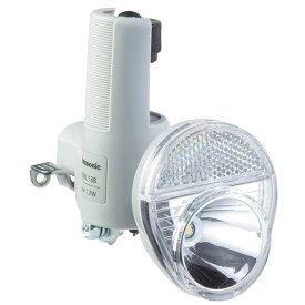 Panasonic(パナソニック) LED発電ランプ [NSKL138-N] ワイドLED NSKL138