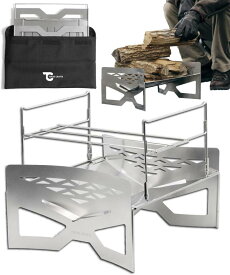 TOKYO CRAFTS マクライト2 焚き火台 【コンパクト/大型/軽量/薪割り不要/組み立て簡単/ゴトク付き】 ソロ ファミリー 焚火調理 火力調整不要