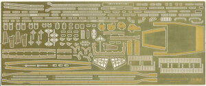 tW~͌^ 1/700 O[hAbvp[cV[YNo.106 {CRq P pGb`Op[c Gup-106
