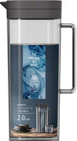 アスベル 冷水筒 2.0L 麦茶ポット 耐熱 ピッチャー タテヨコ置ける 横にできる 2リットル 2L 洗いやすい プラスチック 水差し ワンプッシュ スクエア 角丸型 オシャレ 取っ手付き 黒 ブラック