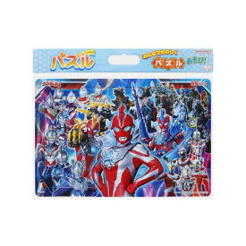 サンスター文具(Sun-Star Stationery) ウルトラヒーローズ パズル65P 6300222A