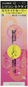 ܂(Gamakatsu)  VRlN^C(JXPChJ[[) #e