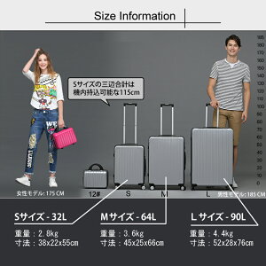【2年保証・送料無料】キャリーケースかわいい機内持ち込みおしゃれsサイズトランク新作ビジネスTSAロックSUITCASEsキャリーバック旅行用キャリーバッグおしゃれ人気旅行かばん子供用1泊スーツケース【HLS_DU】【RCP】¥