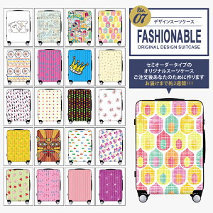 【1000円OFFクーポン付!7/3111:59まで】スーツケースキャリーバッグキャリーケースWAOWAO旅行用品旅行カバン軽量機内持ち込みSMLサイズ小型中型大型ABS+PCハードケース6831ファスナータイプ6801フレームタイプWAOWAO