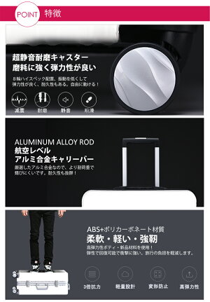 【1000円OFFクーポン付!7/3111:59まで】スーツケースキャリーバッグキャリーケースWAOWAO旅行用品旅行カバン軽量機内持ち込みSMLサイズ小型中型大型ABS+PCハードケース6831ファスナータイプ6801フレームタイプWAOWAO