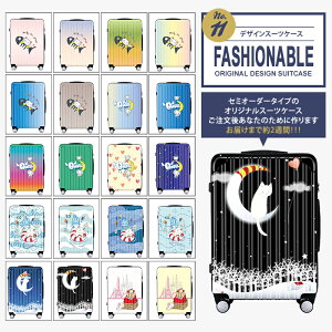 【1000円OFFクーポン付!7/3111:59まで】スーツケースキャリーバッグキャリーケースWAOWAO旅行用品旅行カバン軽量機内持ち込みSMLサイズ小型中型大型ABS+PCハードケース6831ファスナータイプ6801フレームタイプWAOWAO